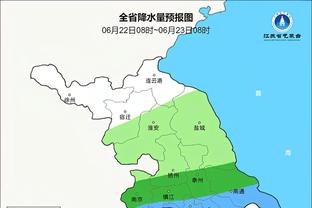 必威手机登录在线截图1